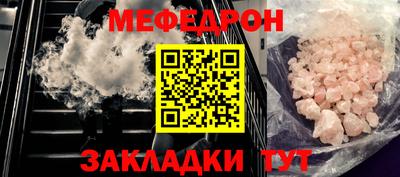 дурь Среднеуральск