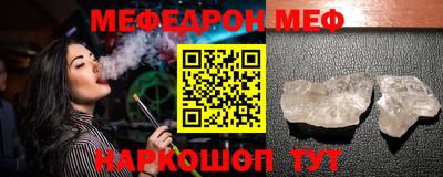 дурь Среднеуральск