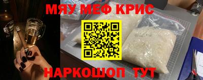 твердый Ставрополь