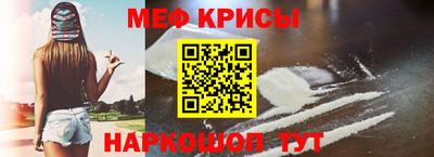 ALPHA-PVP Старая Купавна