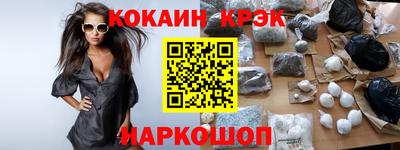 дурь Среднеуральск