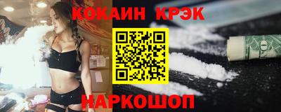 твердый Ставрополь