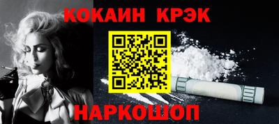 дурь Среднеуральск
