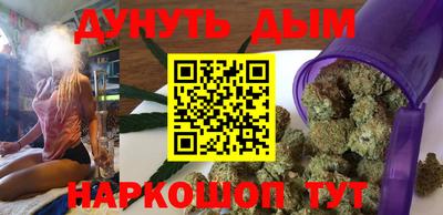 ALPHA-PVP Старая Купавна