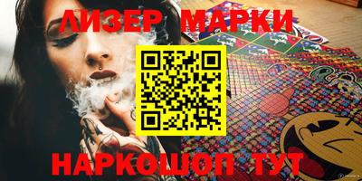 дурь Среднеуральск