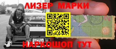 дурь Среднеуральск