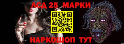 ALPHA-PVP Старая Купавна