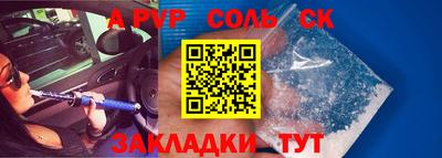 дурь Среднеуральск