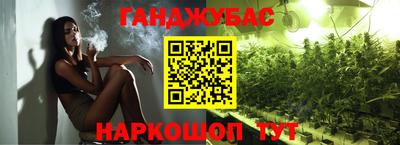 ALPHA-PVP Старая Купавна