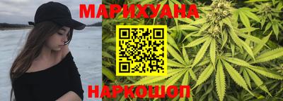 дурь Среднеуральск