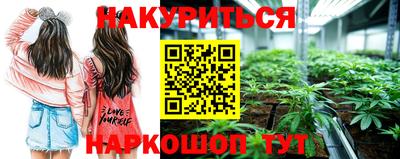 твердый Ставрополь