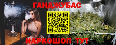 твердый Ставрополь