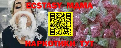 дурь Среднеуральск