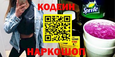дурь Среднеуральск