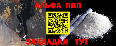 твердый Ставрополь