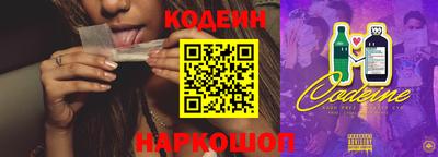 дурь Среднеуральск