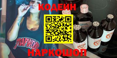 дурь Среднеуральск
