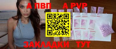 твердый Ставрополь