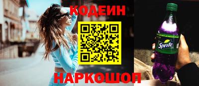 дурь Среднеуральск
