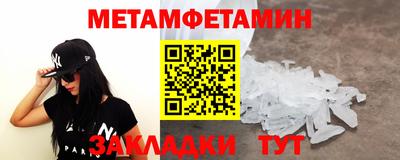 дурь Среднеуральск