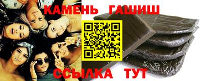 твердый Ставрополь