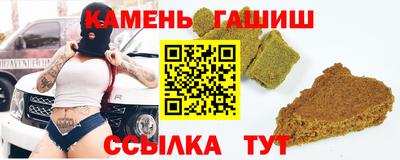 твердый Ставрополь