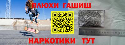 дурь Среднеуральск
