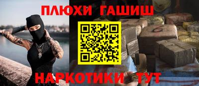 дурь Среднеуральск