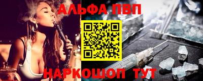 твердый Ставрополь