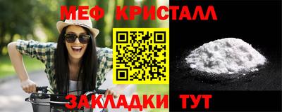 твердый Ставрополь